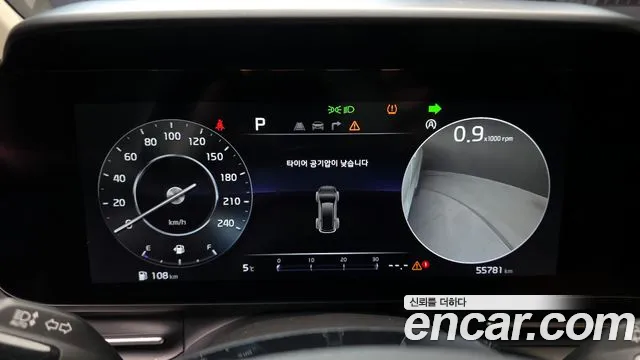 Kia Canival Carnival 4 поколение Дизель 9 мест Prestige — Фото автомобиля 8