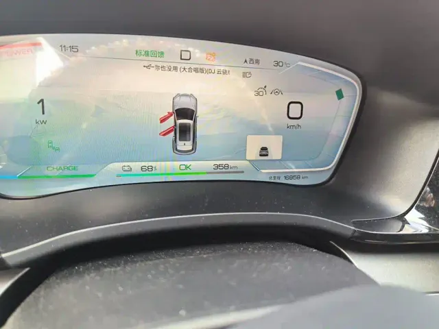 BYD Song PLUS — Фото автомобиля 4
