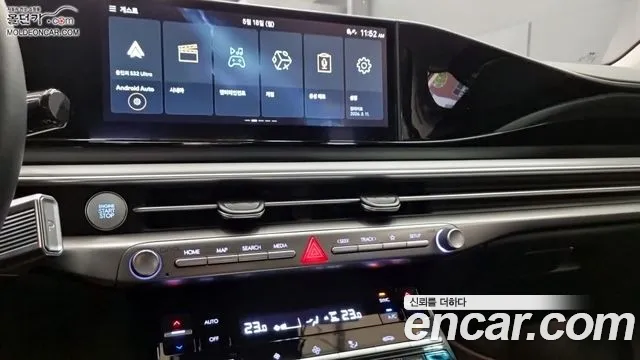 Hyundai Grandeur GN7 — Фото автомобиля 10
