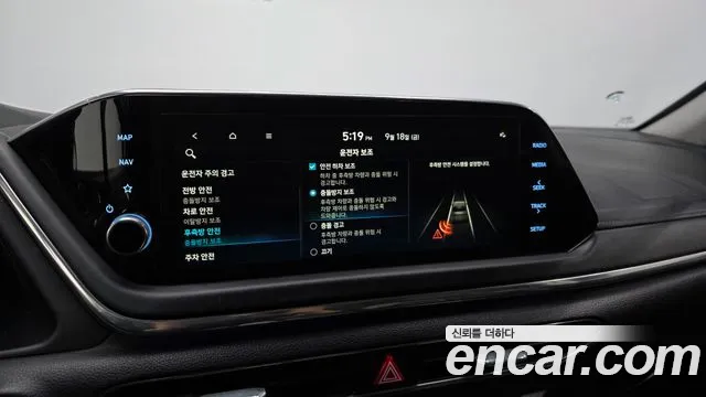 Hyundai Sonata DN8 — Фото автомобиля 23