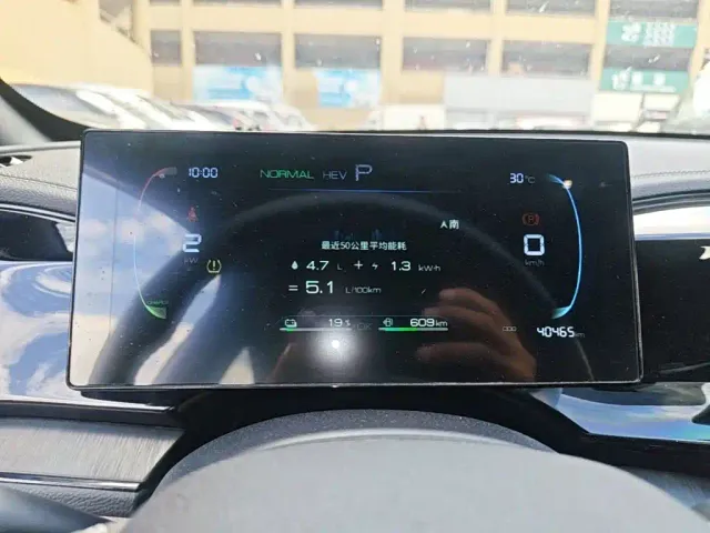 BYD Qin PLUS — Фото автомобиля 11