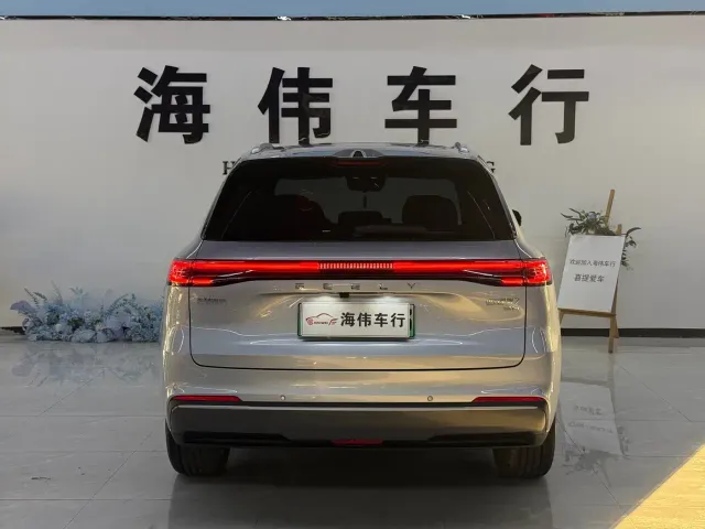 Geely Galaxy Starship 7 EM-i — Фото автомобиля 9
