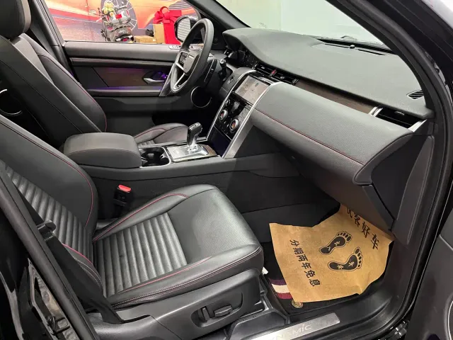 Land Rover Discovery Sport — Фото автомобиля 11