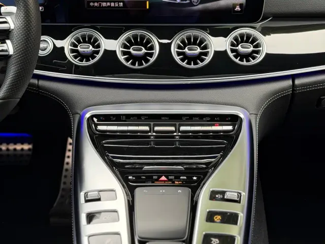 Mercedes-Benz AMG GT — Фото автомобиля 14