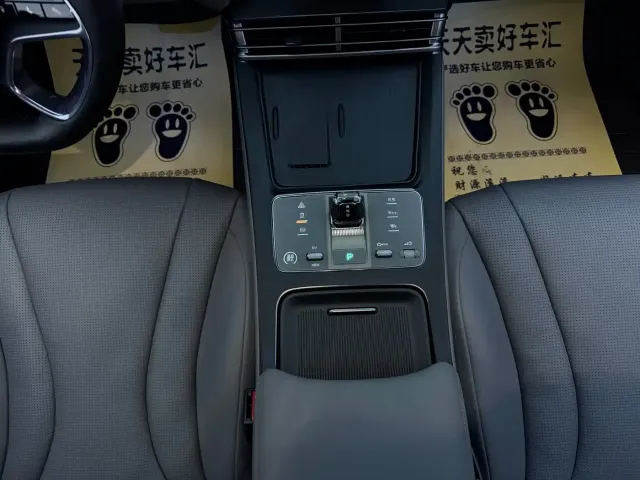 BYD Seal 07 DM-i — Фото автомобиля 13