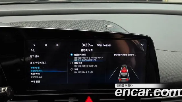 Hyundai Avante CN7 — Фото автомобиля 21