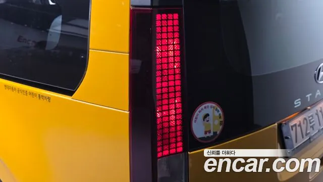 Hyundai Staria Staria — Фото автомобиля 23