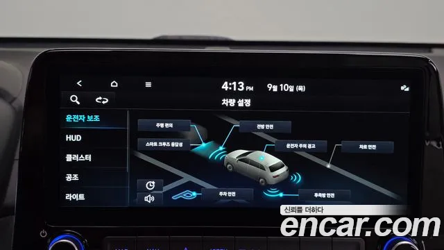 Hyundai Kona — Фото автомобиля 18