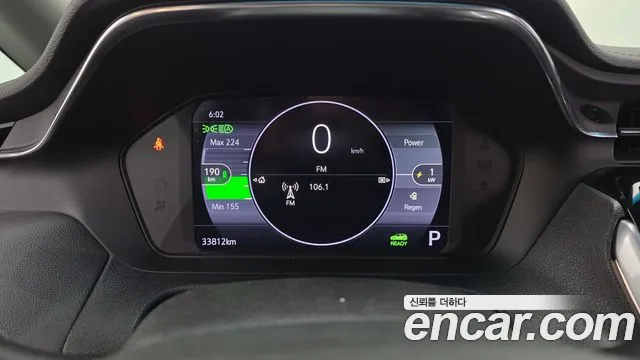 Chevrolet Bolt EV New — Фото автомобиля 11