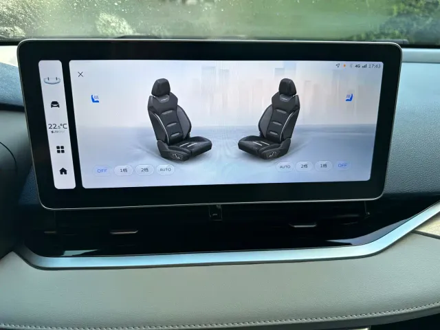 Geely Xingrui — Фото автомобиля 9