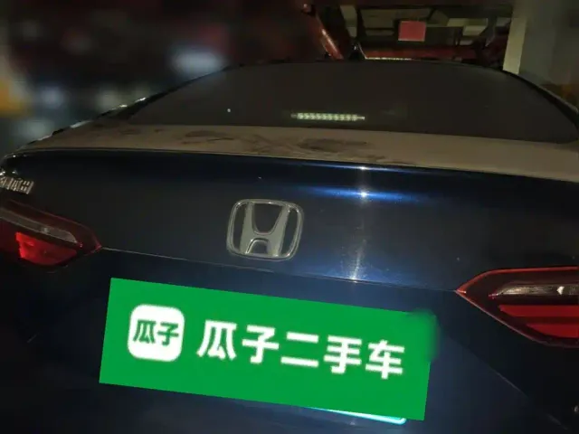 Honda Inspire — Фото автомобиля 5