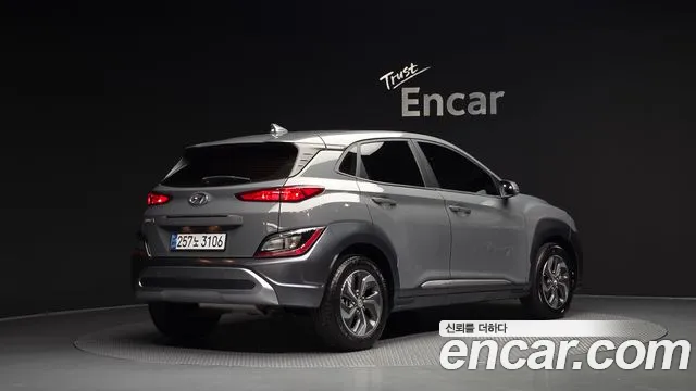 Hyundai Kona Новый Kona Гибрид Modern — Фото автомобиля 2