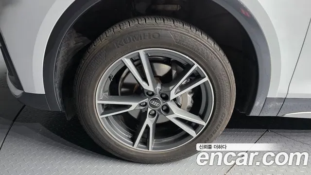 Audi Q5 40 TDI quattro — Фото автомобиля 5