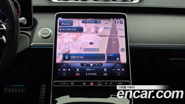 Mercedes-Benz S-Class S-класс W223 — Фото автомобиля 9
