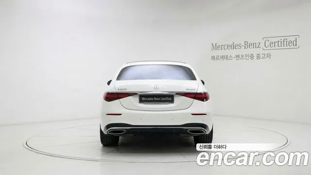 Mercedes-Benz S-Class W223 — Фото автомобиля 4