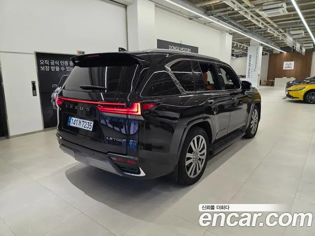 Lexus LX Generation 4 — Фото автомобиля 2