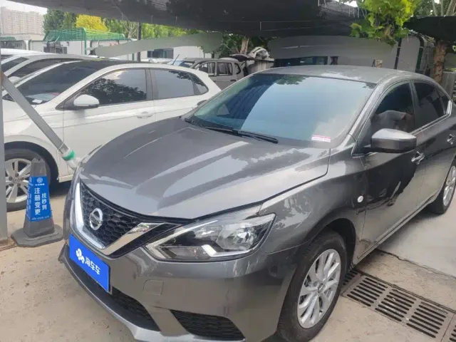 Фотография автомобиля — Nissan Sylphy