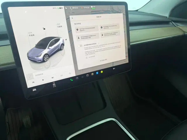 Tesla Model Y — Фото автомобиля 12