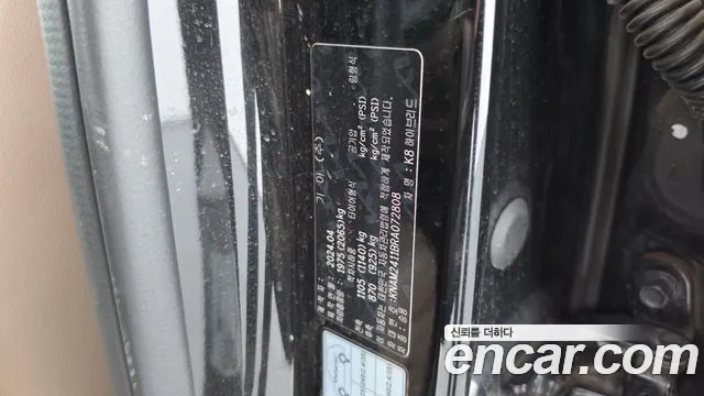 Kia K8 K8 Hybrid — Фото автомобиля 28