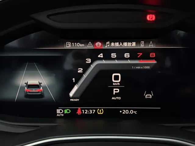 Audi A7L — Фото автомобиля 8