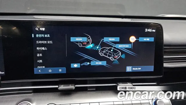 Hyundai Kona — Фото автомобиля 16