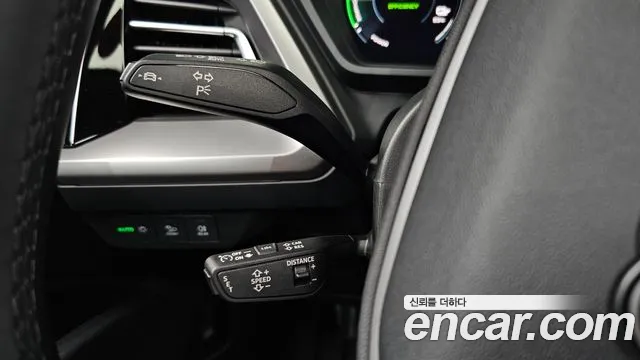 Audi Q4 e-tron — Фото автомобиля 4