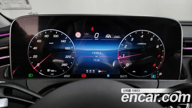 Mercedes-Benz E-Class — Фото автомобиля 8