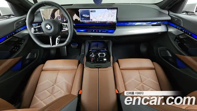 BMW 5-Series 5 серия (G60) 530i xDrive M Sport Pro Special Edition — Фото автомобиля 7