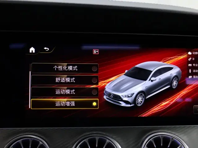 Mercedes-Benz AMG GT — Фото автомобиля 17
