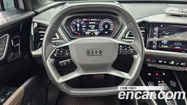 Audi Q4 e-tron F4 — Фото автомобиля 19