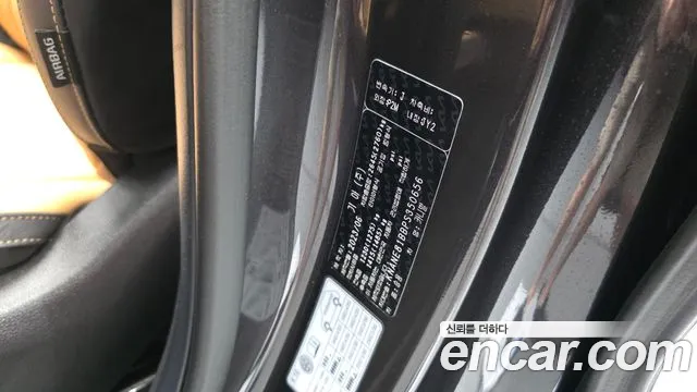 Kia Canival — Фото автомобиля 30
