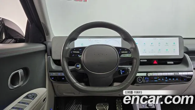 Hyundai Ioniq5 — Фото автомобиля 5