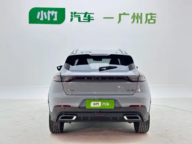 Geely Emgrand S — Фото автомобиля 6