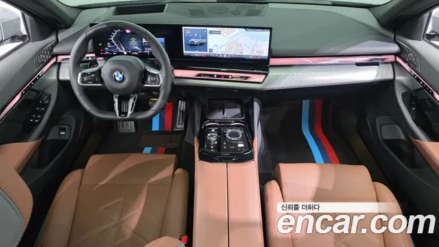 BMW 5-Series 5 серия (G60) 530i xDrive M Sport Pro Special Edition — Фото автомобиля 7