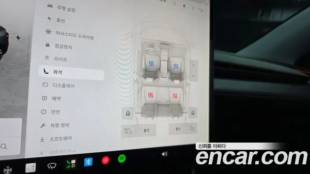Tesla Model Y — Фото автомобиля 21