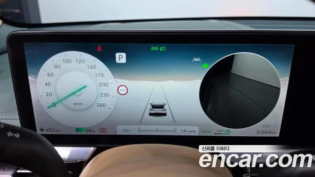 Genesis GV60 — Фото автомобиля 11
