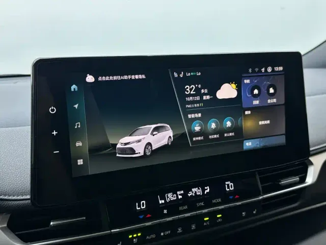 Toyota Sienna — Фото автомобиля 15