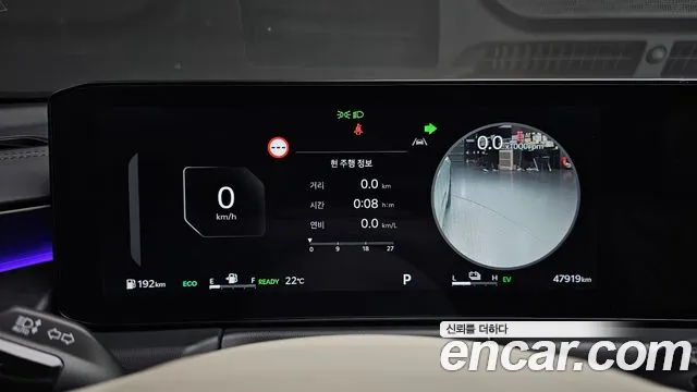 Kia K8 (New) Hybrid — Фото автомобиля 8