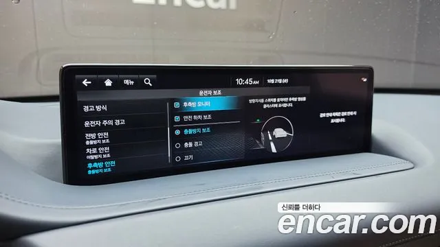 Genesis GV80 — Фото автомобиля 23