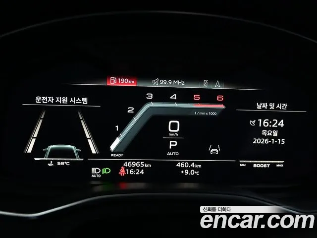 Audi S6 — Фото автомобиля 8