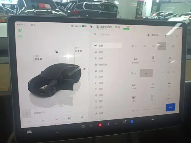 Tesla Model Y — Фото автомобиля 12