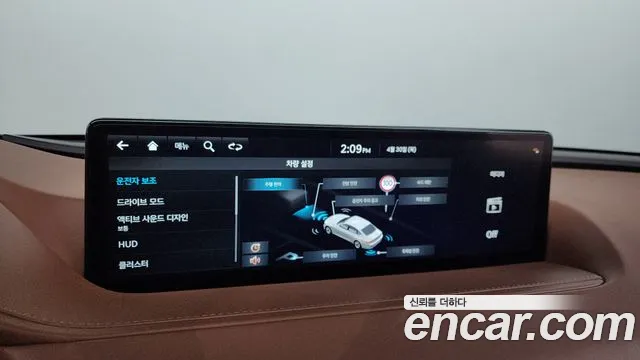 Genesis G80 Бензин 2.5 турбо AWD — Фото автомобиля 17