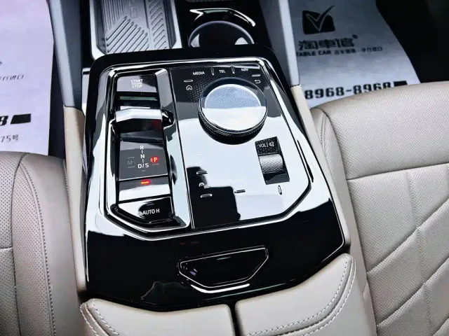 BMW 5 Series — Фото автомобиля 14