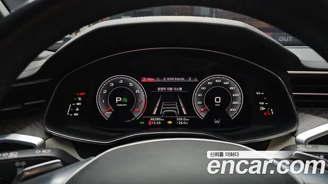Audi A6 C8 — Фото автомобиля 10