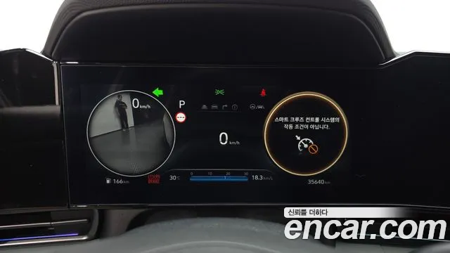 Hyundai Avante CN7 — Фото автомобиля 8