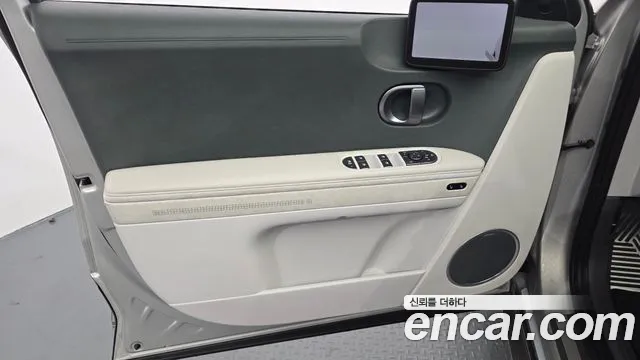 Hyundai Ioniq 5 Ioniq 5 (New) — Фото автомобиля 13