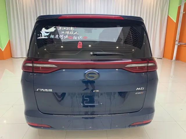 GAC Trumpchi M6 — Фото автомобиля 5
