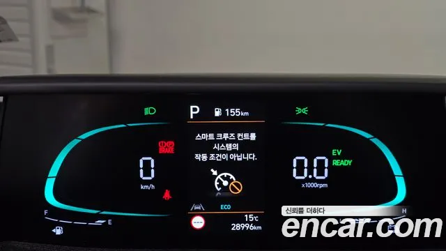 Hyundai Staria — Фото автомобиля 11