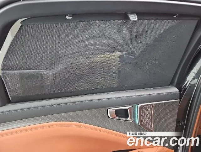 Kia K8 (New) Hybrid — Фото автомобиля 14