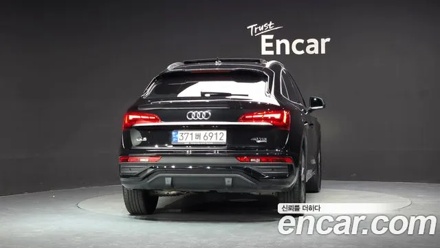 Audi Q5 FY — Фото автомобиля 4